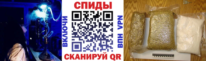 БУТИРАТ 1.4BDO  цена наркотик  Володарск 