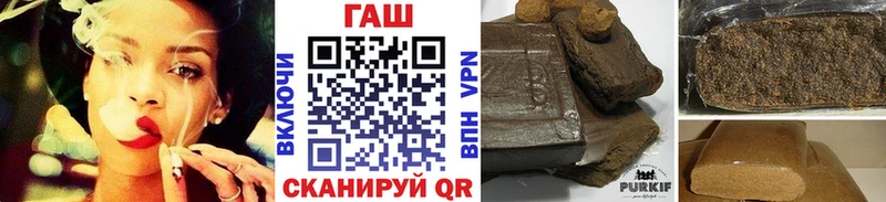 Гашиш Ice-O-Lator  darknet формула  Володарск 