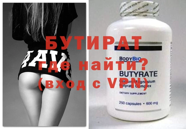 mix Богородицк