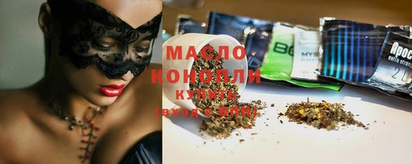 метадон Богородск