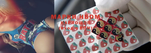 метадон Богородск