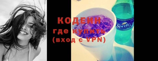 метадон Богородск