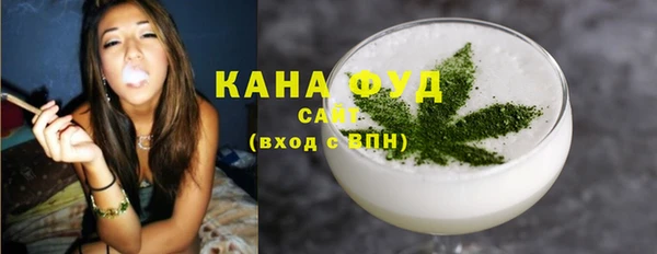 соль ск Богданович