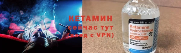 jwh Бугульма