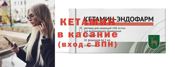 mix Богородицк