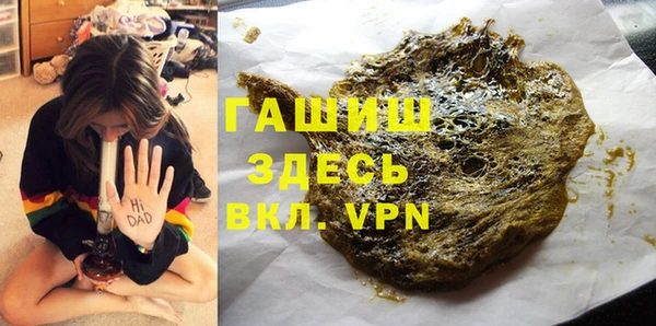 mix Богородицк