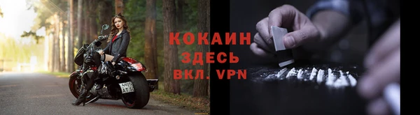 jwh Бугульма