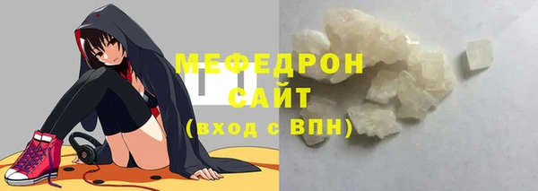mix Богородицк