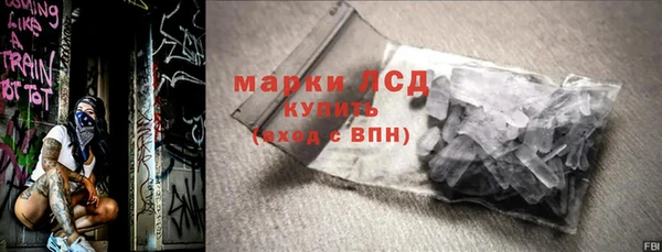 jwh Бугульма