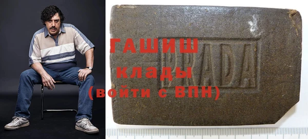 mix Богородицк