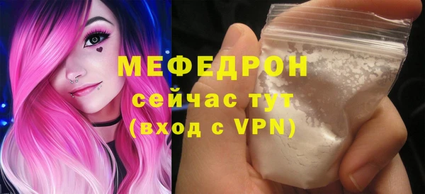 jwh Бугульма
